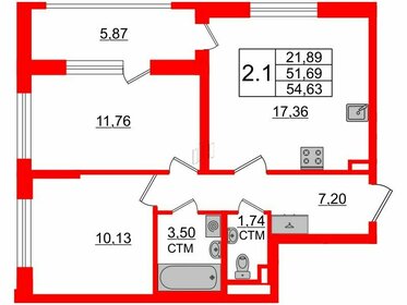 53,2 м², 2-комнатная квартира 12 000 455 ₽ - изображение 51