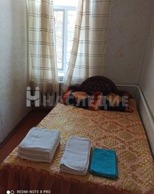 24,4 м², квартира-студия 3 245 000 ₽ - изображение 47