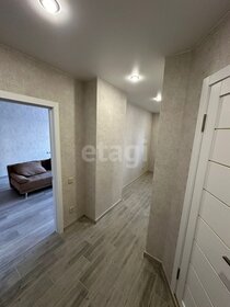 37 м², 1-комнатная квартира 4 170 000 ₽ - изображение 32