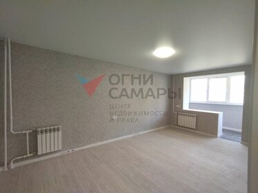 40,4 м², 1-комнатная квартира 3 450 000 ₽ - изображение 9