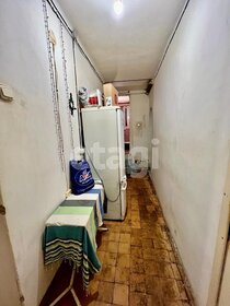 Купить комнату в квартире в Белгородской области - изображение 27