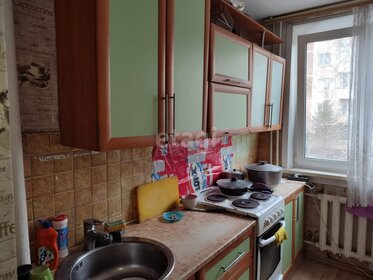 Купить квартиру до 4 млн рублей на улице Конституции в Кирове - изображение 16
