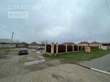 7,5 сотки, участок 2 450 000 ₽ - изображение 8