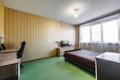 45 м², 2-комнатная квартира 6 600 000 ₽ - изображение 62