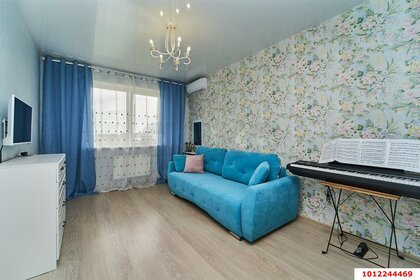 Купить квартиру в ЖК «Первый Юбилейный» в Москве и МО - изображение 21