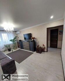 70 м², 3-комнатная квартира 5 850 000 ₽ - изображение 71