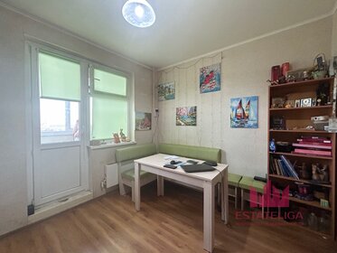 Купить однокомнатную квартиру с дизайнерским ремонтом в Кабардино-Балкарской Республике - изображение 2