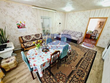 75 м² дом, 5,5 сотки участок 7 200 000 ₽ - изображение 28