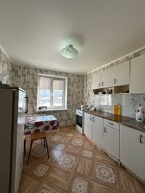 44,6 м², 2-комнатная квартира 2 960 000 ₽ - изображение 26