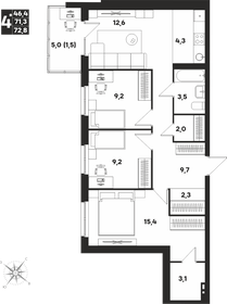 Квартира 72,8 м², 4-комнатная - изображение 1