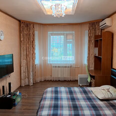 Квартира 42,5 м², 1-комнатная - изображение 2