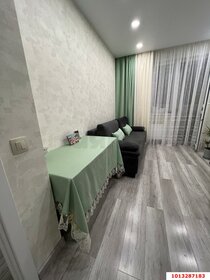 Купить 4-комнатную квартиру с раздельным санузлом в Тюмени - изображение 9