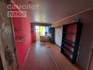 18 м², комната 515 000 ₽ - изображение 38