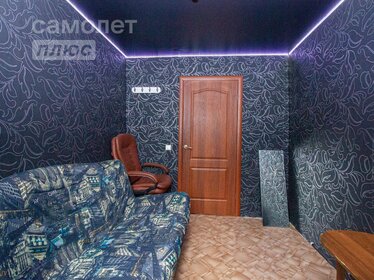 50 м², 3-комнатная квартира 3 100 000 ₽ - изображение 37