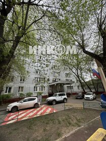 Купить коммерческую недвижимость в районе Рязанский в Москве и МО - изображение 1