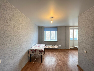 43 м², 2-комнатная квартира 2 580 000 ₽ - изображение 40
