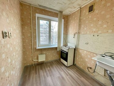 22 м², 1-комнатная квартира 2 560 000 ₽ - изображение 9