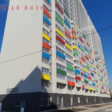 Квартира 64 м², 2-комнатная - изображение 3