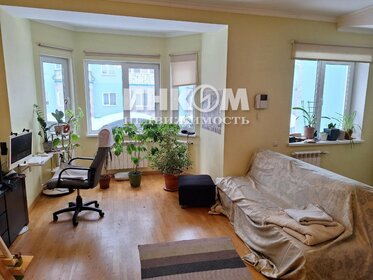 370 м² дом, 10 соток участок 43 500 000 ₽ - изображение 36