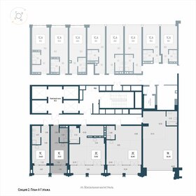 Квартира 25,1 м², студия - изображение 2