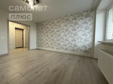 60 м², 2-комнатная квартира 4 860 000 ₽ - изображение 91