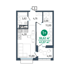 40,4 м², 1-комнатная квартира 6 577 000 ₽ - изображение 12