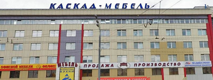 6,8 м², юридический адрес 4 700 ₽ в месяц - изображение 58