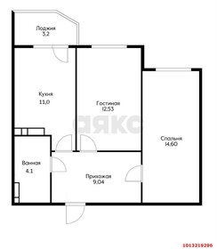 Квартира 54 м², 2-комнатная - изображение 1