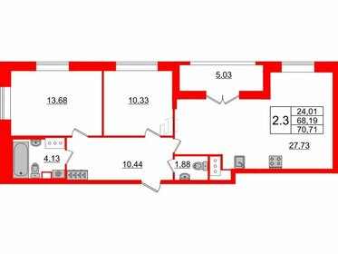 Квартира 68,2 м², 2-комнатная - изображение 1