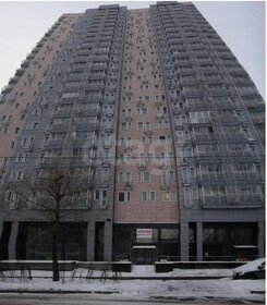 60 м², 2-комнатная квартира 16 000 000 ₽ - изображение 70