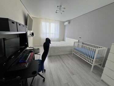 55 м², 2-комнатная квартира 11 190 000 ₽ - изображение 71
