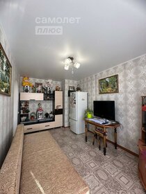 5 м², юридический адрес 1 240 ₽ в месяц - изображение 18