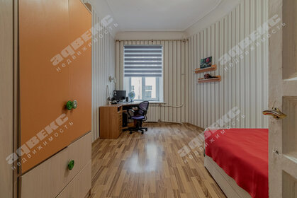 25 м², квартира-студия 10 068 300 ₽ - изображение 91