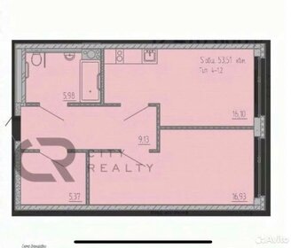 Квартира 53 м², 2-комнатные - изображение 1