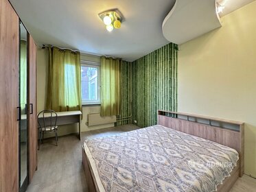 53 м², 2-комнатная квартира 73 500 ₽ в месяц - изображение 4