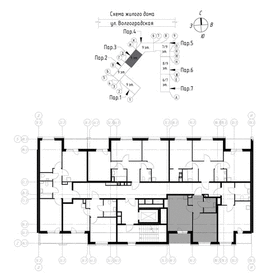 47,1 м², 2-комнатная квартира 5 100 000 ₽ - изображение 115