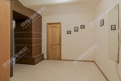 Коммерция, Технологический Институт