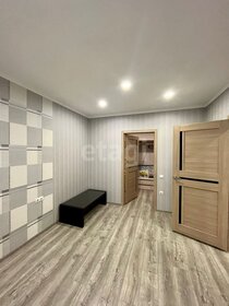 44,5 м², 1-комнатная квартира 6 350 000 ₽ - изображение 23