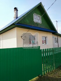 Купить дом с баней в Пятигорске - изображение 11