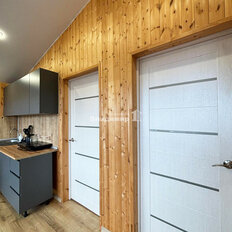 дом + 1,4 сотки, участок - изображение 2