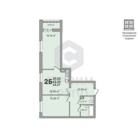 24 м², квартира-студия 3 550 000 ₽ - изображение 77