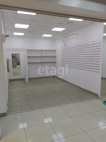 153,3 м², офис 61 320 ₽ в месяц - изображение 41