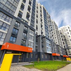 Квартира 47,1 м², 1-комнатная - изображение 2