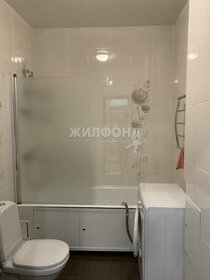 31,3 м², квартира-студия 5 300 000 ₽ - изображение 5