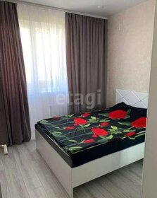 30 м², 1-комнатная квартира 22 500 ₽ в месяц - изображение 108