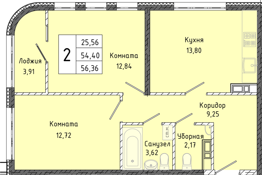 56,4 м², 2-комнатная квартира 8 600 000 ₽ - изображение 17