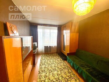 34 м², 1-комнатная квартира 2 850 000 ₽ - изображение 63