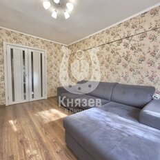 Квартира 42,4 м², 2-комнатная - изображение 1