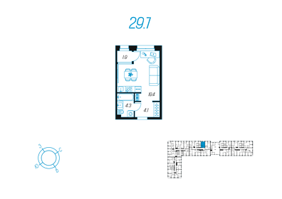 36,5 м², 1-комнатная квартира 4 800 000 ₽ - изображение 70