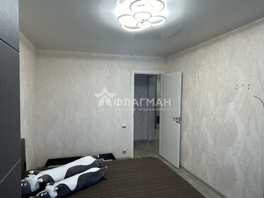 51,9 м², 2-комнатная квартира 3 190 000 ₽ - изображение 55